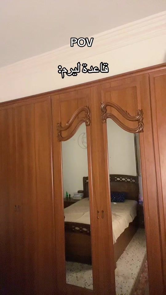 TikTok video thumbnail by moad_oun_005