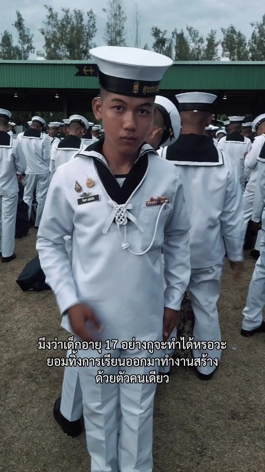 TikTok video thumbnail by user2654700057112