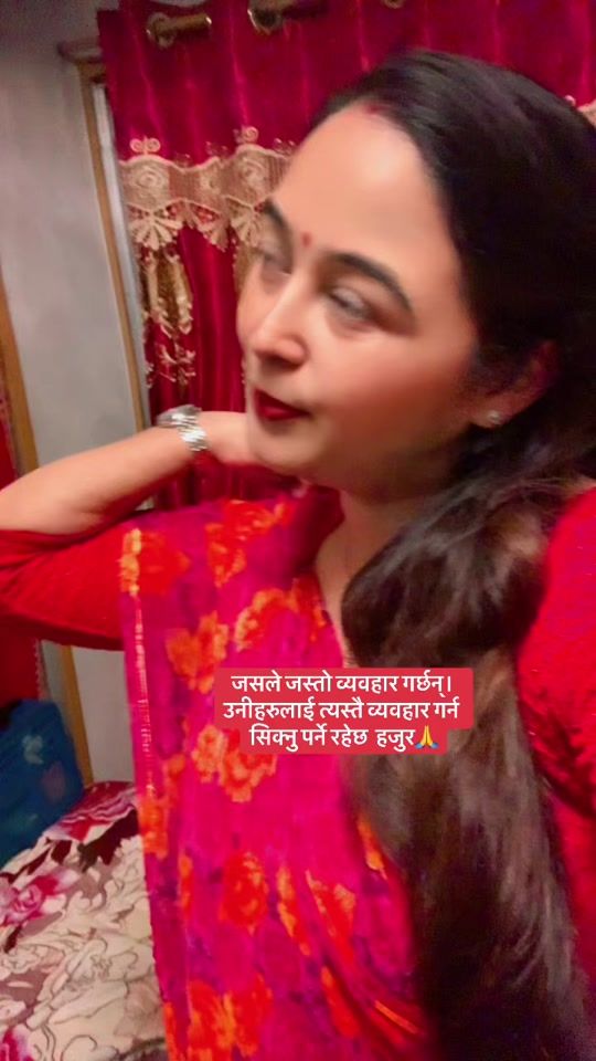 TikTok video thumbnail by priyakc06