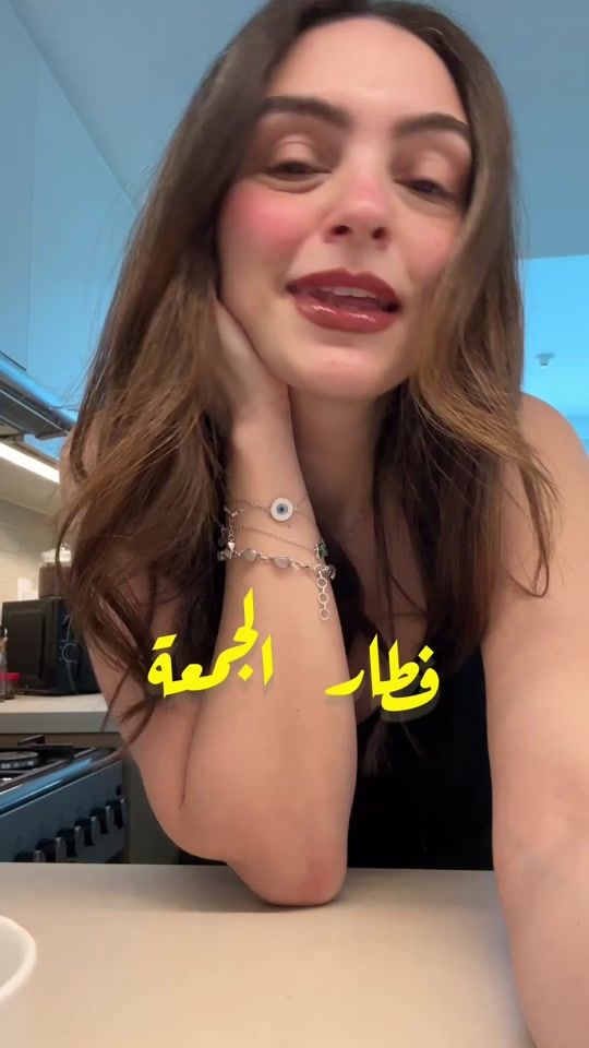 TikTok video thumbnail by dinainthekitchen