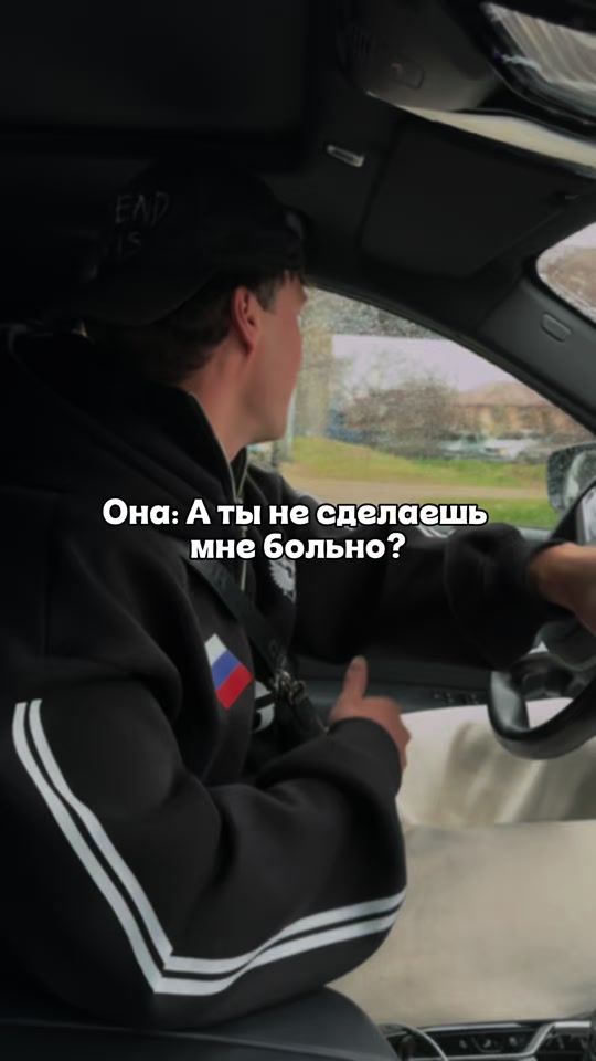 TikTok video thumbnail by rolso_music