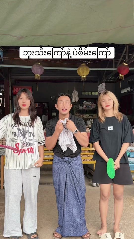 TikTok video thumbnail by eicherrymoe21