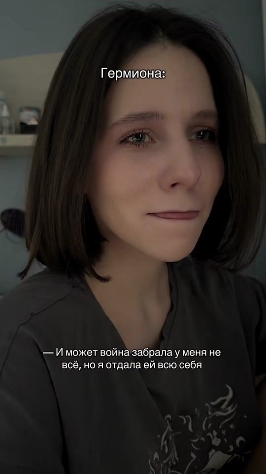 TikTok video thumbnail by rose.cemetery