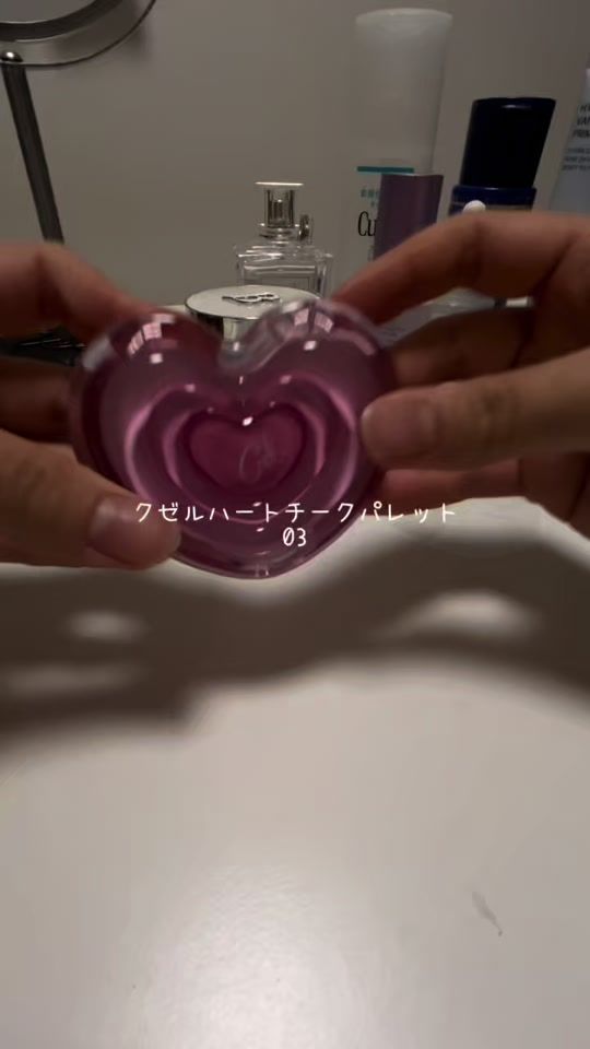 TikTok video thumbnail by ffffff1y7