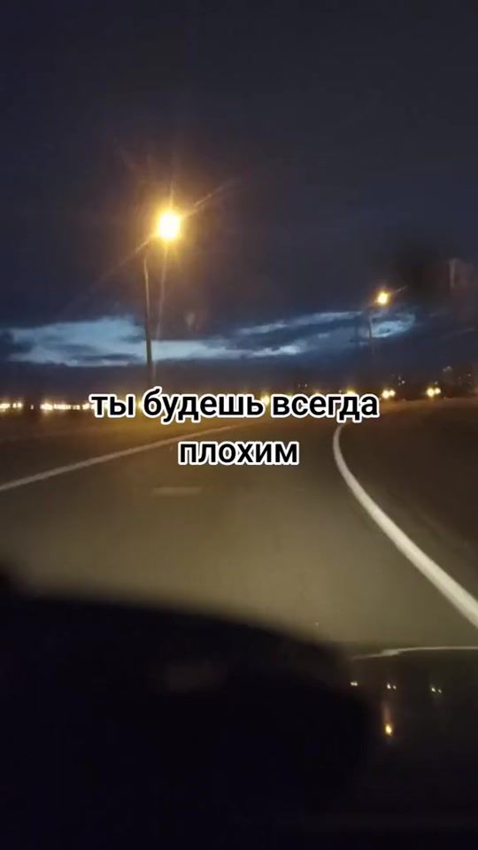 TikTok video thumbnail by mustang_777_