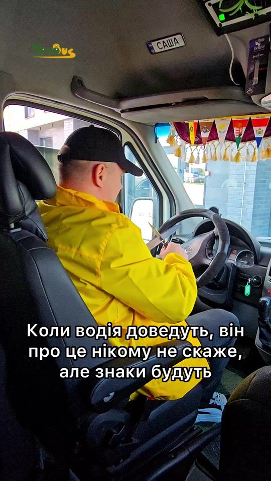 TikTok video thumbnail by toco.bus