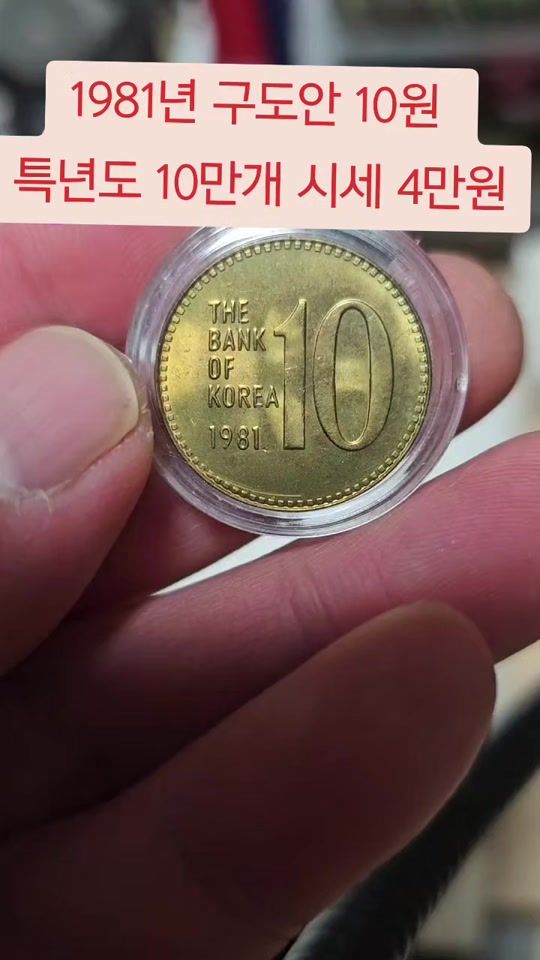 TikTok video thumbnail by life.is.like.2