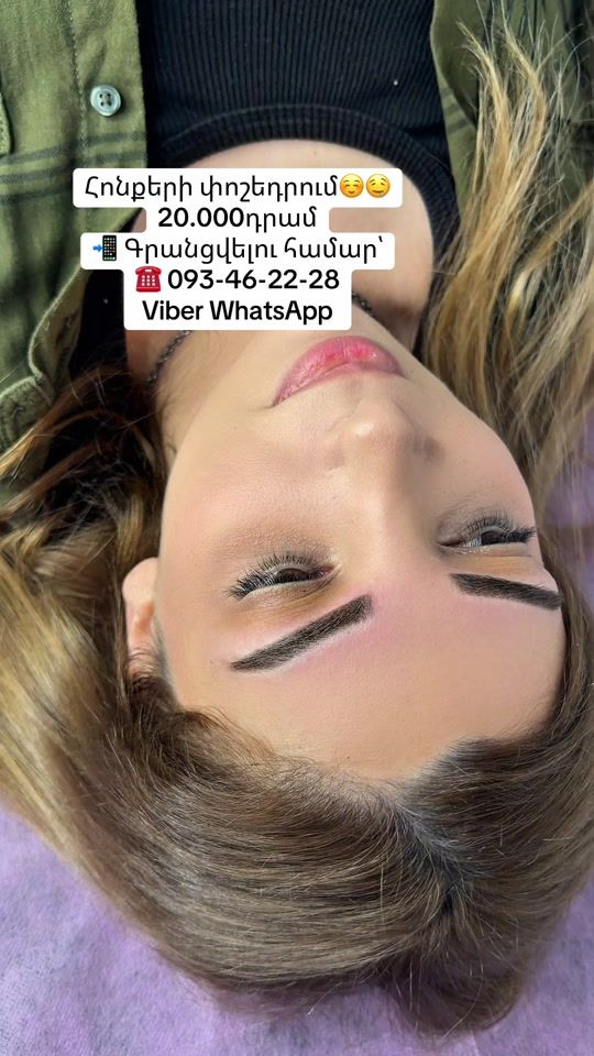 TikTok video thumbnail by permanent.by.galya
