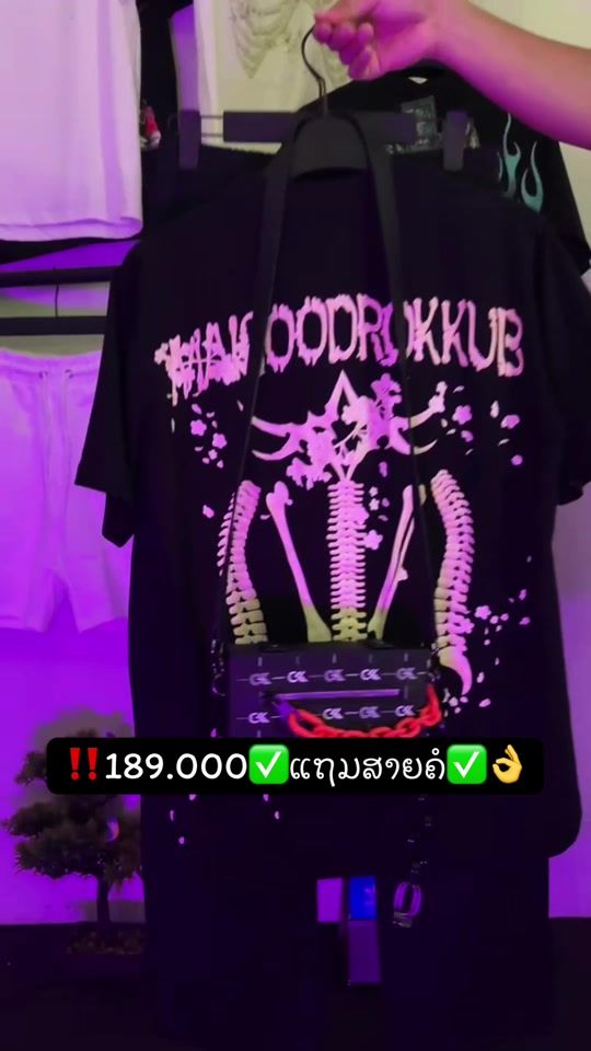 TikTok video thumbnail by imling_ling1
