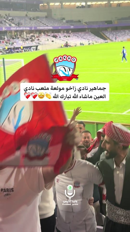 TikTok video thumbnail by waleed_gulais86