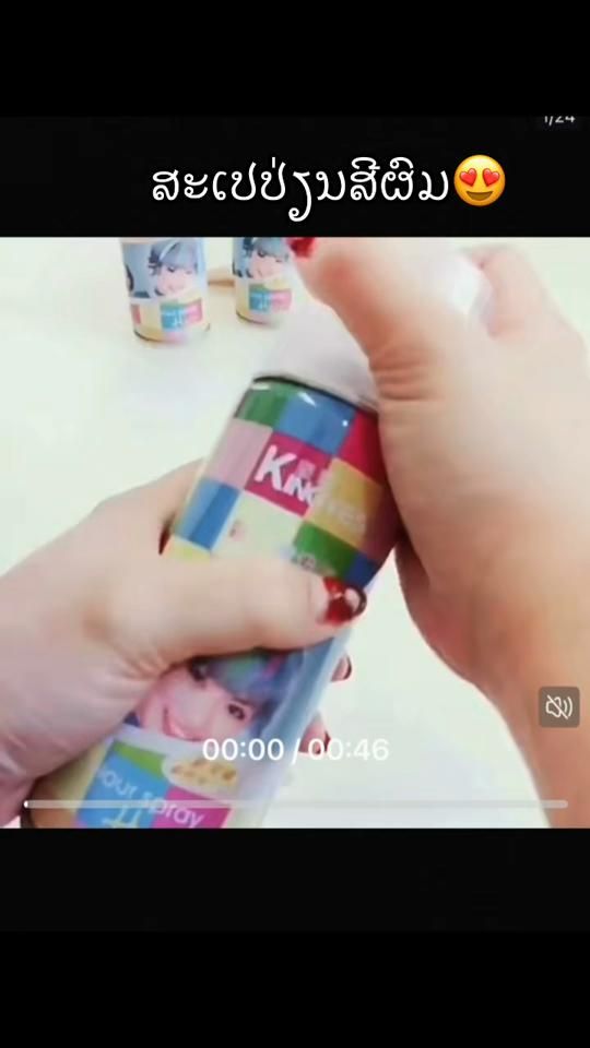TikTok video thumbnail by dar_579