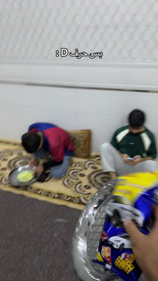 TikTok video thumbnail by _mude