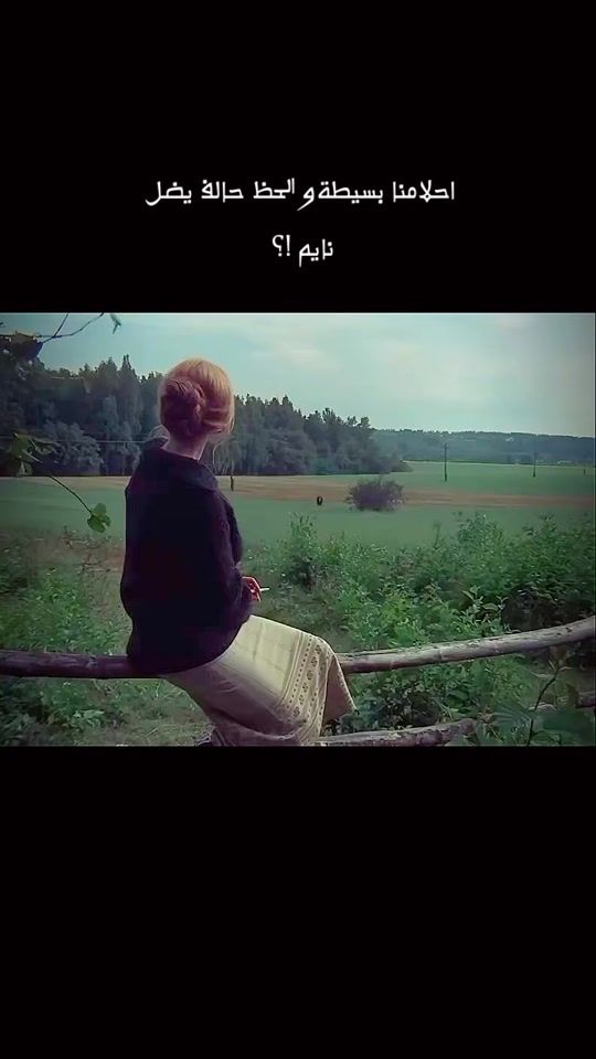 TikTok video thumbnail by joaher_7
