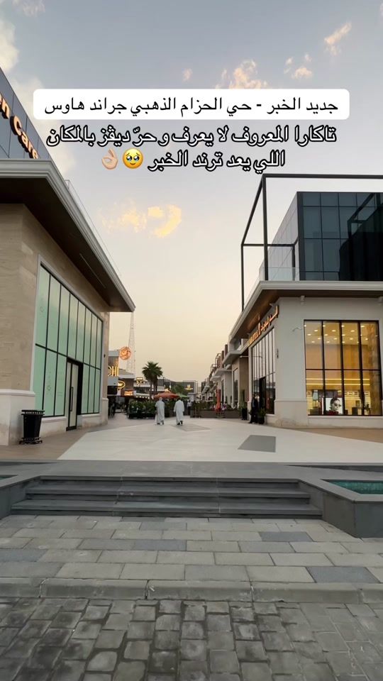 TikTok video thumbnail by 3z.300