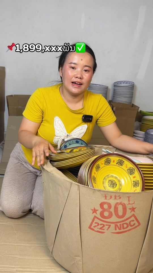 TikTok video thumbnail by keo3710