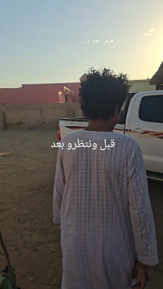TikTok video thumbnail by user2938476501723