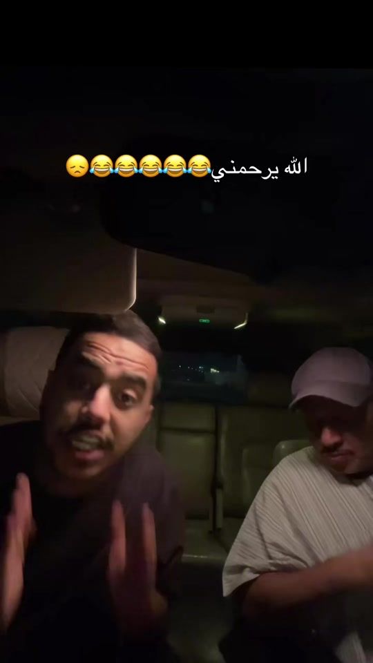 TikTok video thumbnail by hamoosh.22