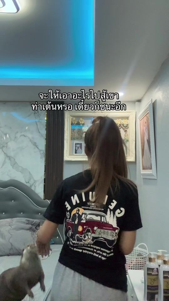 TikTok video thumbnail by mei.2544
