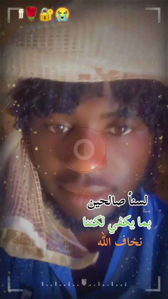 TikTok video thumbnail by .1161763