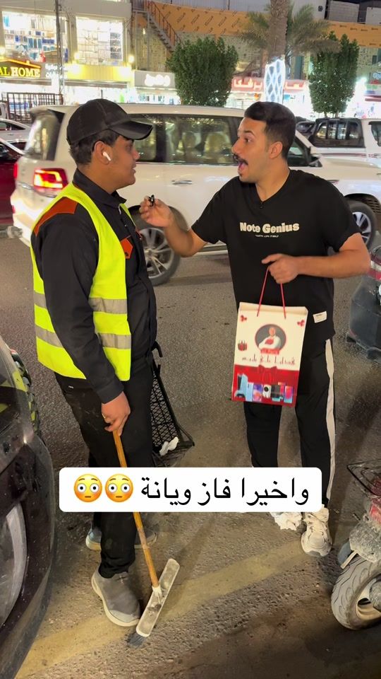 TikTok video thumbnail by 1aas2
