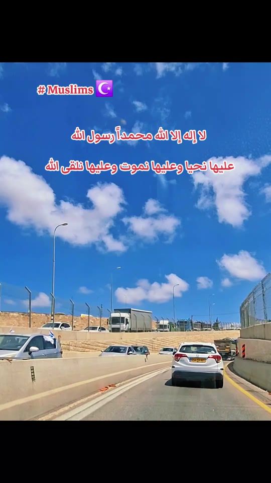 TikTok video thumbnail by anasainabos