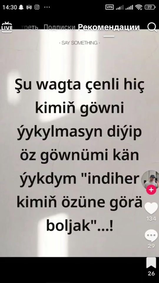 TikTok video thumbnail by user1068756109760
