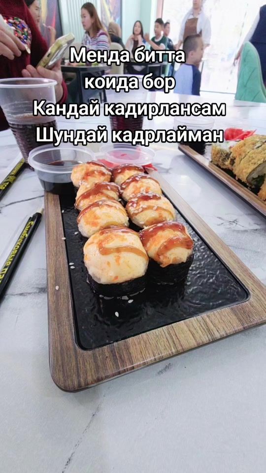 TikTok video thumbnail by caysarca96