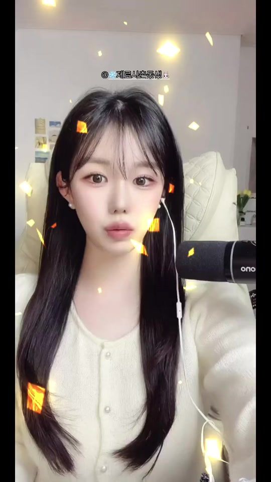 TikTok video thumbnail by iamseoz