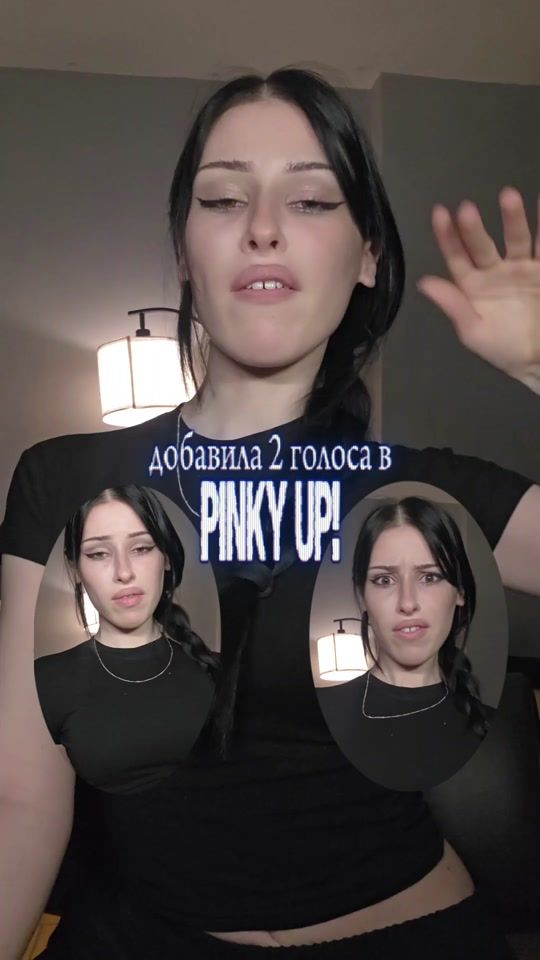 TikTok video thumbnail by alinakostil111