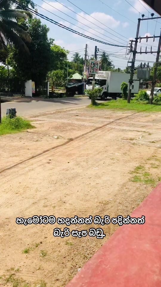 TikTok video thumbnail by sew658