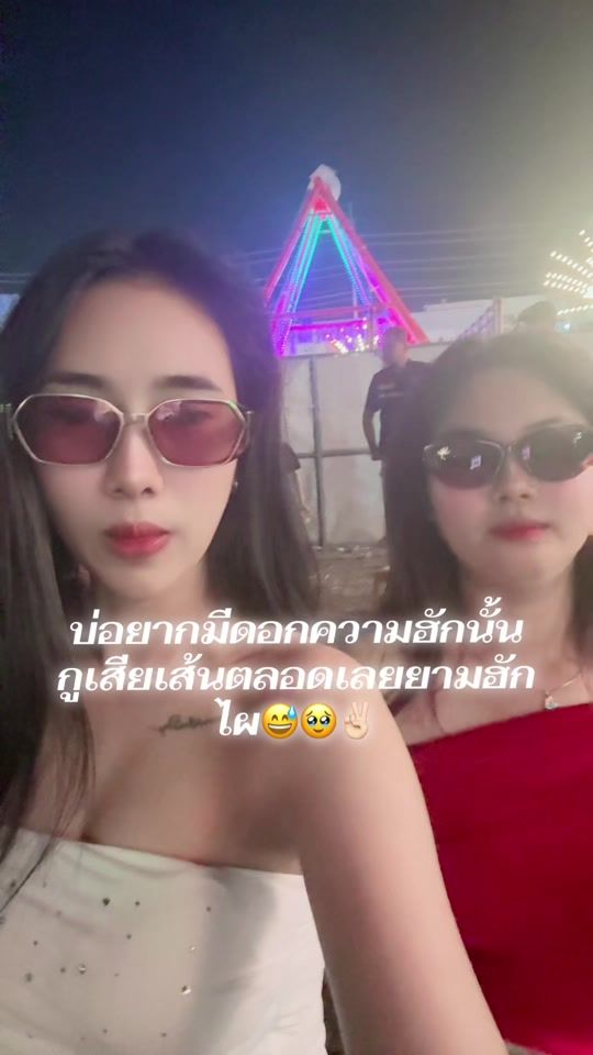 TikTok video thumbnail by nooindy2539