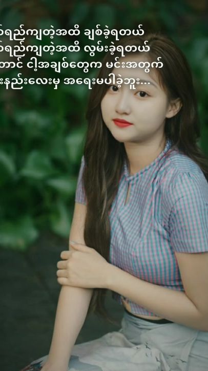 TikTok video thumbnail by kalaylay13