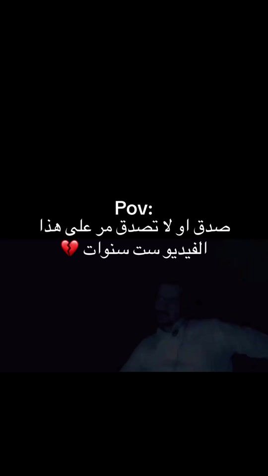 TikTok video thumbnail by bosss6441
