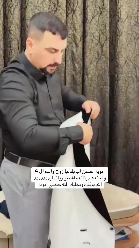 TikTok video thumbnail by kaptenshahad