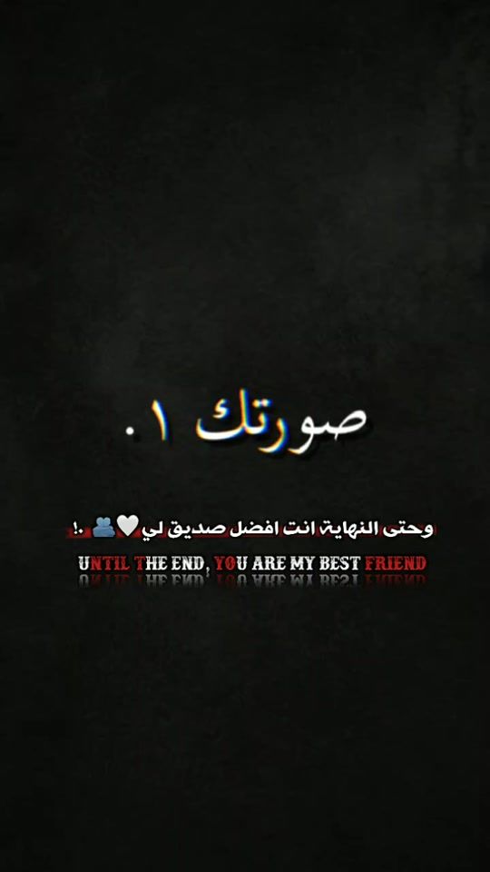 TikTok video thumbnail by 5np.x