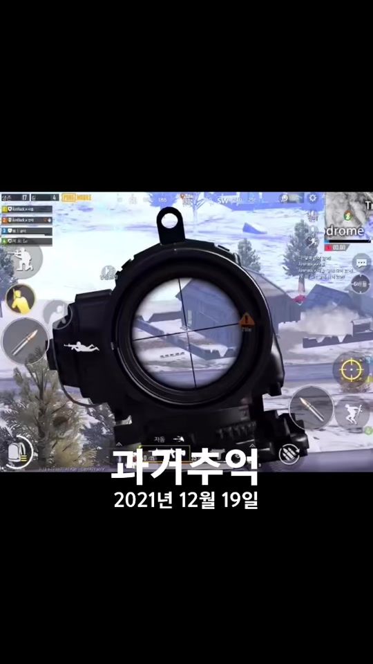 TikTok video thumbnail by batkongss