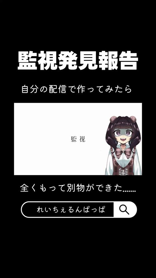 TikTok video thumbnail by sato_irodoru