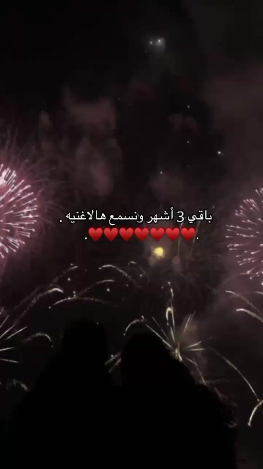 TikTok video thumbnail by n15si
