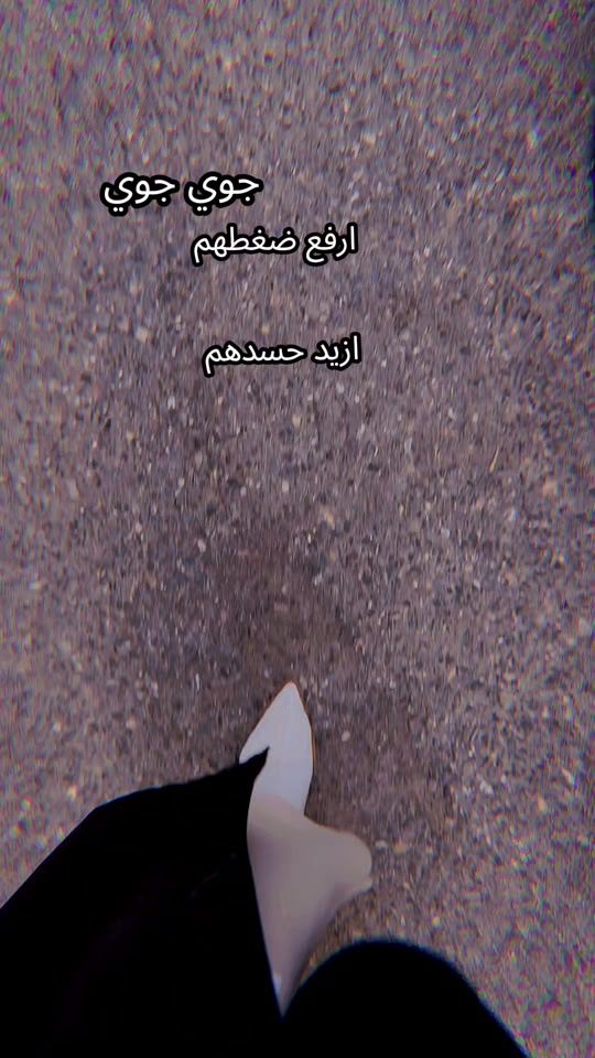 TikTok video thumbnail by asuliasuli7