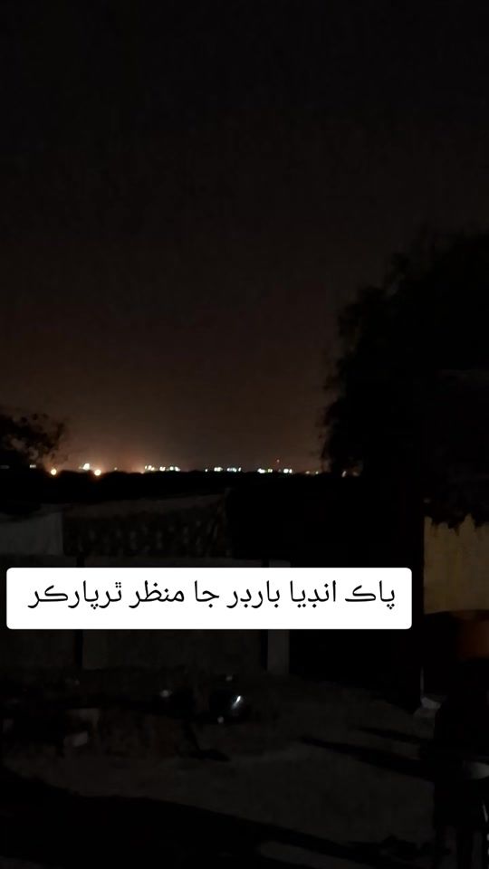 TikTok video thumbnail by sazamrahimoon