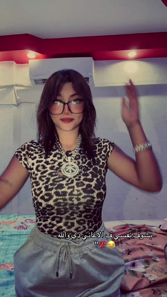 TikTok video thumbnail by player__gabroot0