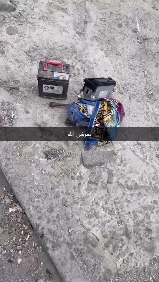TikTok video thumbnail by hamad.hawaren