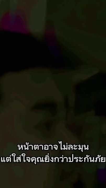 TikTok video thumbnail by ufa7878