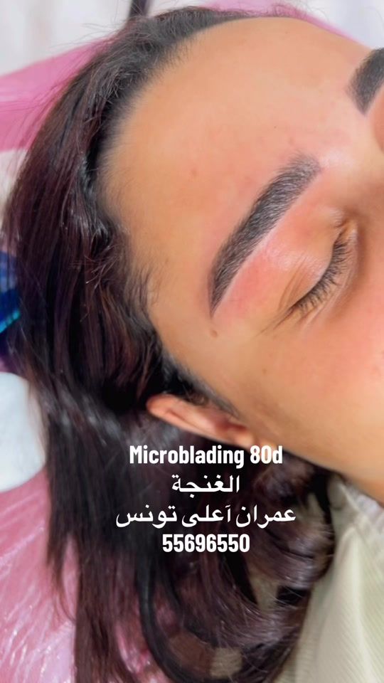 TikTok video thumbnail by maisonelghanja2