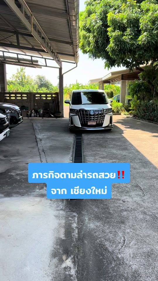 TikTok video thumbnail by newtakit