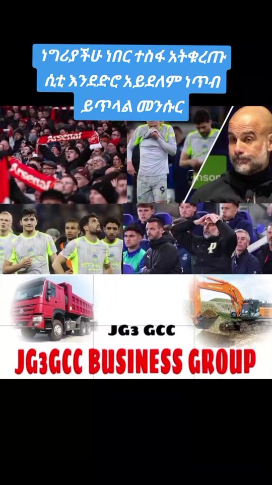 TikTok video thumbnail by abdi2085