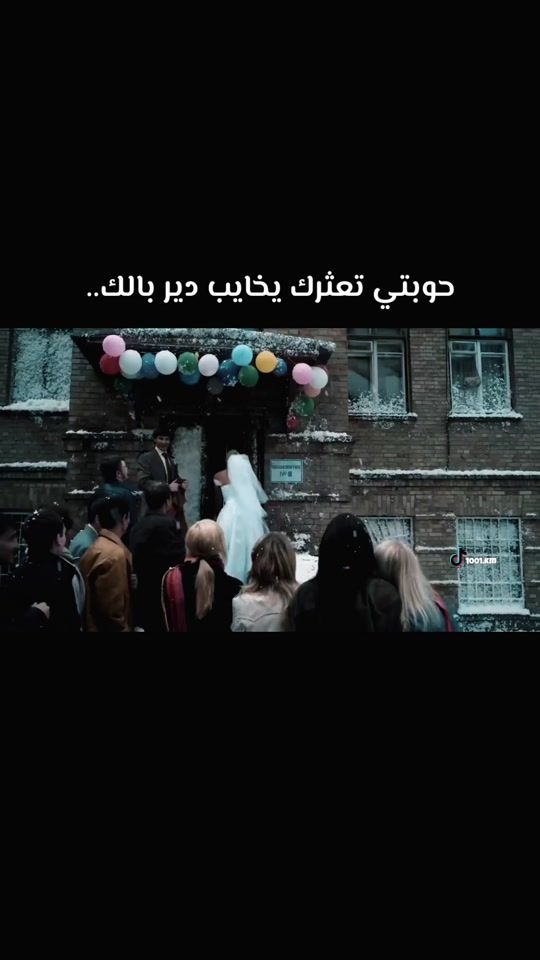 TikTok video thumbnail by 1001.km