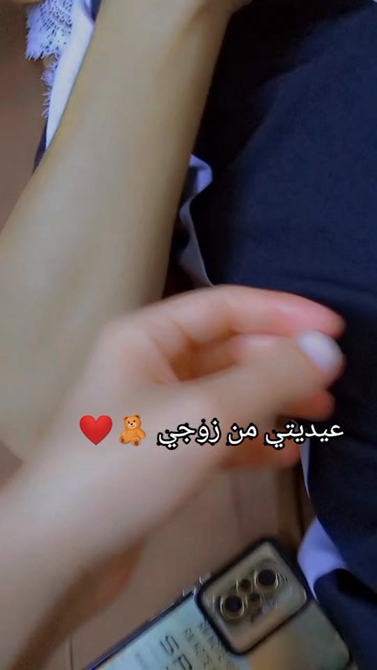 TikTok video thumbnail by a_d__35