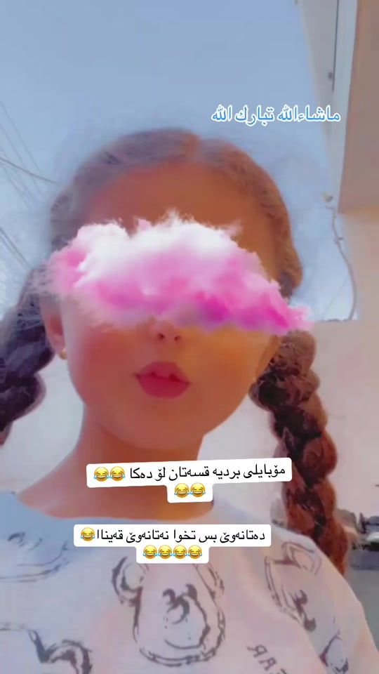 TikTok video thumbnail by ba_ha_stm