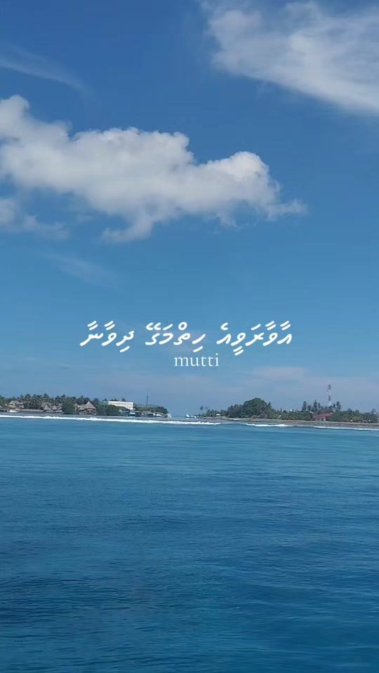 TikTok video thumbnail by mutti254